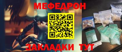 кокс Апрелевка