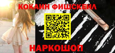 кокс Апрелевка