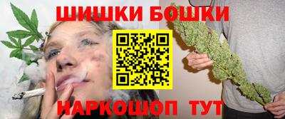 spice Апшеронск