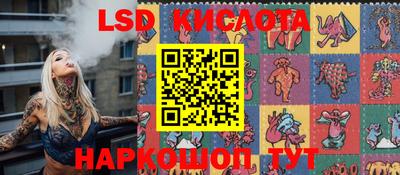 кокс Апрелевка