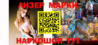 кокс Апрелевка