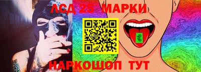 кокс Апрелевка