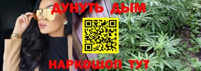кокс Апрелевка