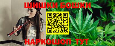 кокс Апрелевка