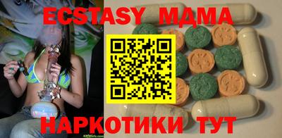 кокс Апрелевка