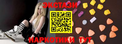 кокс Апрелевка