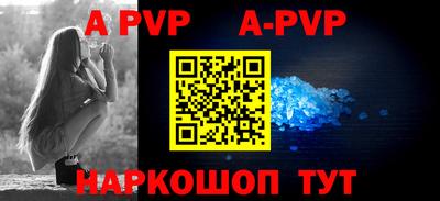 кокс Апрелевка