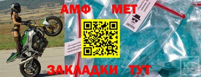 прущие грибы Аргун