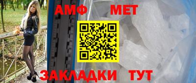 кокс Апрелевка