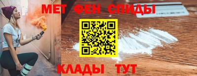 кокс Апрелевка