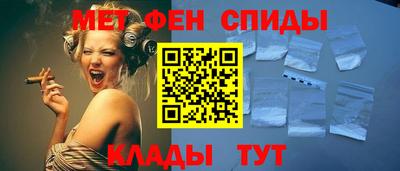 прущие грибы Аргун