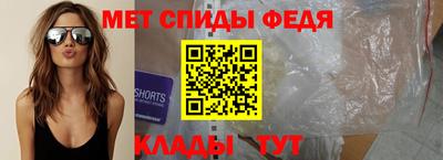 кокс Апрелевка