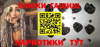 кокс Апрелевка