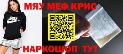 кокс Апрелевка