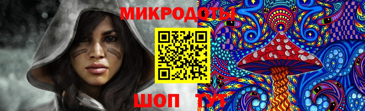 Березники  Галлюциногенные грибы GOLDEN TEACHER  Псилоцибиновые грибы MAGIC MUSHROOMS  Вход с VPN 
